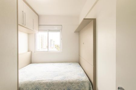 Apartamento à venda com 74m², 3 quartos e 2 vagas Apartamento à venda com 74m², 3 quartos e 2 vagasQuarto 1