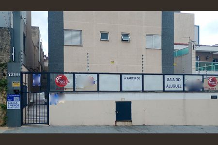 Apartamento à venda com 40m², 1 quarto e sem vaga Apartamento à venda com 40m², 1 quarto e sem vagaFachada / Placa