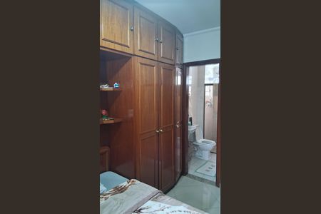 Apartamento à venda com 70m², 3 quartos e 1 vagaQuarto