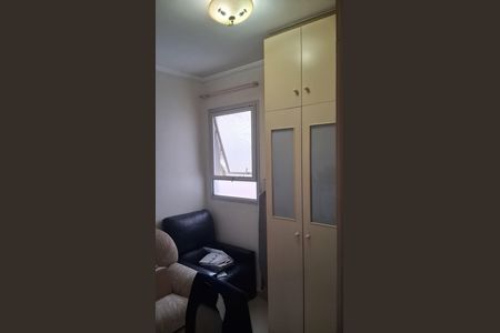 Apartamento à venda com 70m², 3 quartos e 1 vagaQuarto 
