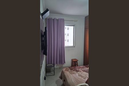 Apartamento à venda com 70m², 3 quartos e 1 vagaQuarto 