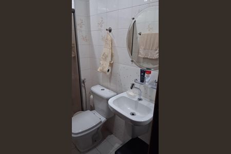 Apartamento à venda com 70m², 3 quartos e 1 vagaBanheiro 