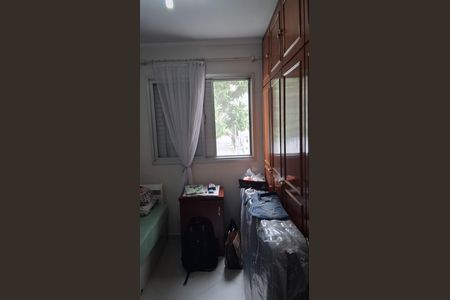 Apartamento à venda com 70m², 3 quartos e 1 vagaQuarto 