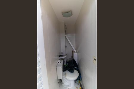 Apartamento para alugar com 260m², 3 quartos e 2 vagas Apartamento para alugar com 260m², 3 quartos e 2 vagasBanheiro de serviço