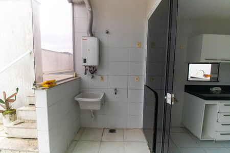 Apartamento para alugar com 260m², 3 quartos e 2 vagas Apartamento para alugar com 260m², 3 quartos e 2 vagasÁrea de Serviço