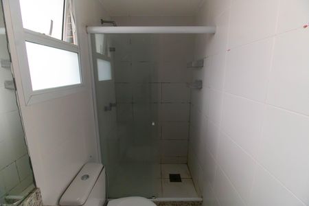 Apartamento para alugar com 260m², 3 quartos e 2 vagas Apartamento para alugar com 260m², 3 quartos e 2 vagasBanheiro da Suíte 1