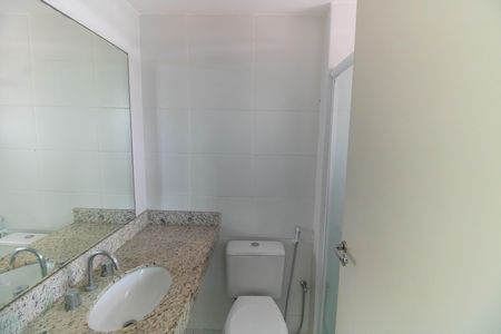 Apartamento para alugar com 260m², 3 quartos e 2 vagas Apartamento para alugar com 260m², 3 quartos e 2 vagasBanheiro da Suíte 2