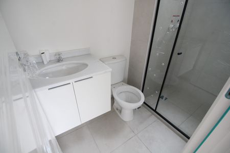 Apartamento para alugar com 50m², 2 quartos e 1 vagaBanheiro