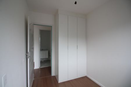 Apartamento para alugar com 50m², 2 quartos e 1 vagaQuarto 1