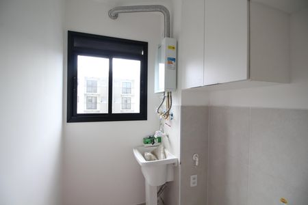 Apartamento para alugar com 50m², 2 quartos e 1 vagaÁrea de Serviço