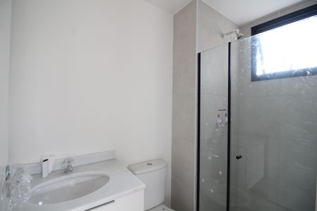Apartamento para alugar com 50m², 2 quartos e 1 vagaBanheiro