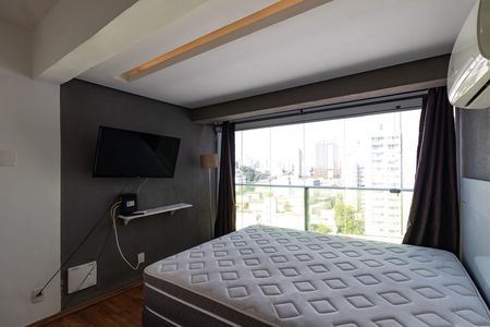 Apartamento para alugar com 59m², 1 quarto e 1 vaga Apartamento para alugar com 59m², 1 quarto e 1 vagaQuarto