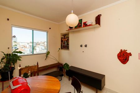 Sala de casa de condomínio para alugar com 2 quartos, 42m² em Parque Vitoria, São Paulo