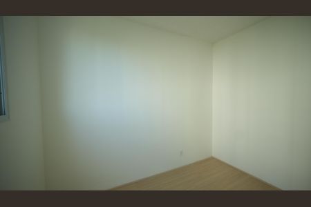 Apartamento para alugar com 42m², 2 quartos e sem vagaQuarto 1