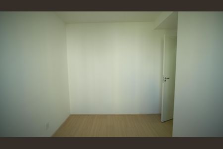 Apartamento para alugar com 42m², 2 quartos e sem vagaQuarto 1