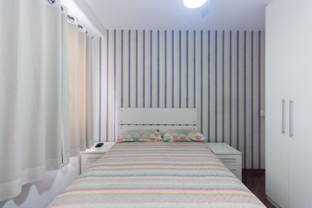 Apartamento à venda com 56m², 2 quartos e 1 vaga Apartamento à venda com 56m², 2 quartos e 1 vagaSuíte