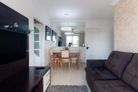 Apartamento à venda com 56m², 2 quartos e 1 vaga Apartamento à venda com 56m², 2 quartos e 1 vagaSala