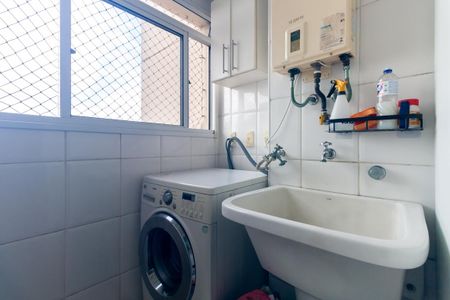 Apartamento à venda com 56m², 2 quartos e 1 vaga Apartamento à venda com 56m², 2 quartos e 1 vagaÁrea de Serviço