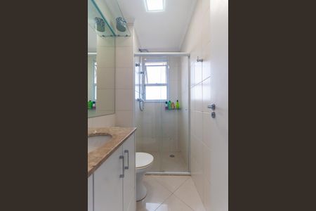 Apartamento à venda com 56m², 2 quartos e 1 vaga Apartamento à venda com 56m², 2 quartos e 1 vagaBanheiro