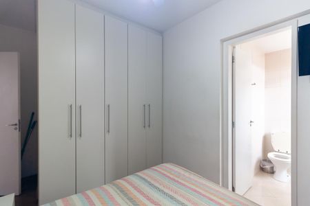 Apartamento à venda com 56m², 2 quartos e 1 vaga Apartamento à venda com 56m², 2 quartos e 1 vagaSuíte