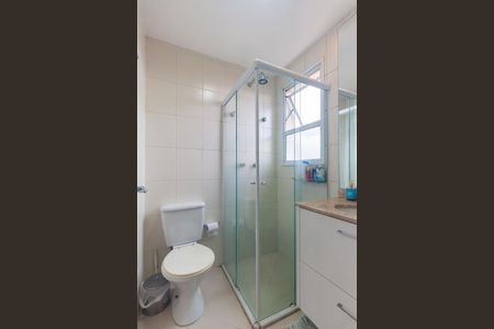 Apartamento à venda com 56m², 2 quartos e 1 vaga Apartamento à venda com 56m², 2 quartos e 1 vagaBanheiro da Suíte