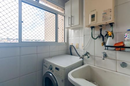 Área de Serviço de apartamento à venda com 2 quartos, 56m² em Vila Lucia, São Paulo