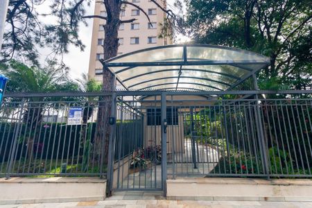 Fachada de apartamento à venda com 2 quartos, 56m² em Vila Lucia, São Paulo