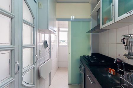 Apartamento à venda com 56m², 2 quartos e 1 vaga Apartamento à venda com 56m², 2 quartos e 1 vagaCozinha