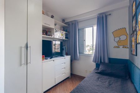 Apartamento à venda com 56m², 2 quartos e 1 vaga Apartamento à venda com 56m², 2 quartos e 1 vagaBanheiro 2