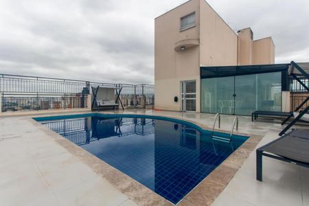 Apartamento à venda com 56m², 2 quartos e 1 vaga Apartamento à venda com 56m², 2 quartos e 1 vagaÁrea comum - Piscina