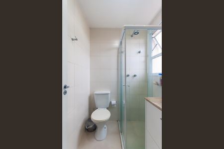 Apartamento à venda com 56m², 2 quartos e 1 vaga Apartamento à venda com 56m², 2 quartos e 1 vagaBanheiro da Suíte