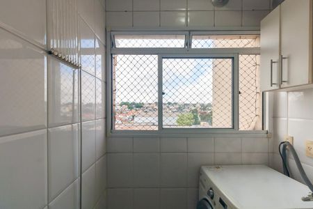 Apartamento à venda com 56m², 2 quartos e 1 vaga Apartamento à venda com 56m², 2 quartos e 1 vagaÁrea de Serviço