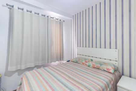 Apartamento à venda com 56m², 2 quartos e 1 vaga Apartamento à venda com 56m², 2 quartos e 1 vagaSuíte