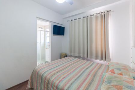 Apartamento à venda com 56m², 2 quartos e 1 vaga Apartamento à venda com 56m², 2 quartos e 1 vagaSuíte