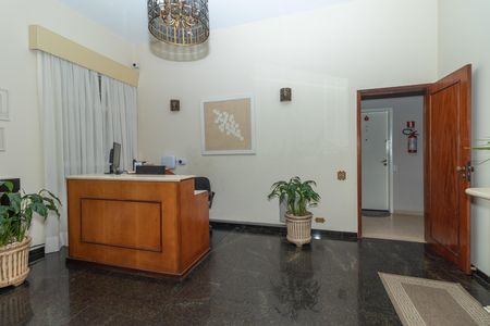 Apartamento à venda com 131m², 3 quartos e 1 vaga Apartamento à venda com 131m², 3 quartos e 1 vagaPortaria
