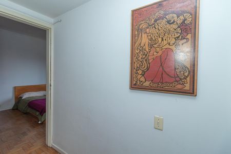 Apartamento à venda com 131m², 3 quartos e 1 vaga Apartamento à venda com 131m², 3 quartos e 1 vagaCorredor