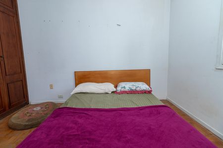Apartamento à venda com 131m², 3 quartos e 1 vaga Apartamento à venda com 131m², 3 quartos e 1 vagaQuarto 1