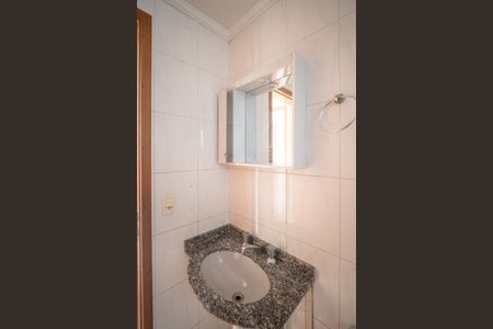 Apartamento para alugar com 51m², 2 quartos e 1 vagaBanheiro
