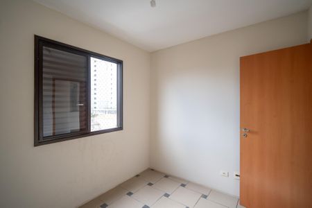 Apartamento para alugar com 51m², 2 quartos e 1 vagaQuarto 1
