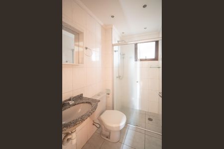 Apartamento para alugar com 51m², 2 quartos e 1 vagaBanheiro