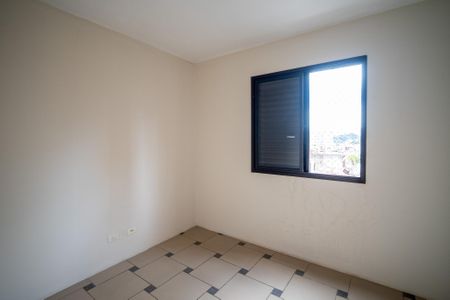 Apartamento para alugar com 51m², 2 quartos e 1 vagaQuarto 1