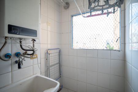 Apartamento para alugar com 51m², 2 quartos e 1 vagaÁrea de Serviço