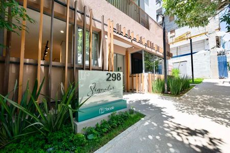 Apartamento à venda com 75m², 2 quartos e 1 vaga Apartamento à venda com 75m², 2 quartos e 1 vagaFachada