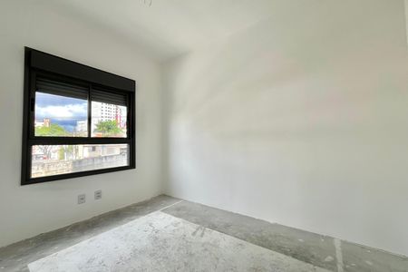 Apartamento à venda com 75m², 2 quartos e 1 vaga Apartamento à venda com 75m², 2 quartos e 1 vagaSuite 2