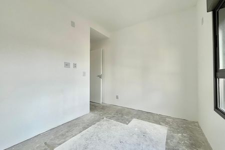 Apartamento à venda com 75m², 2 quartos e 1 vaga Apartamento à venda com 75m², 2 quartos e 1 vagaSuite 1