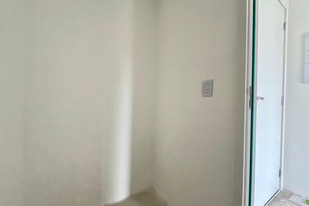 Apartamento à venda com 75m², 2 quartos e 1 vaga Apartamento à venda com 75m², 2 quartos e 1 vagaLavabo