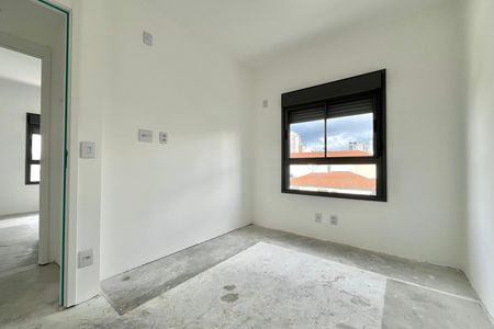 Apartamento à venda com 75m², 2 quartos e 1 vaga Apartamento à venda com 75m², 2 quartos e 1 vagaSuite 2