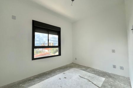 Apartamento à venda com 75m², 2 quartos e 1 vaga Apartamento à venda com 75m², 2 quartos e 1 vagaSuite 1
