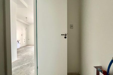Apartamento à venda com 75m², 2 quartos e 1 vaga Apartamento à venda com 75m², 2 quartos e 1 vagaLavabo