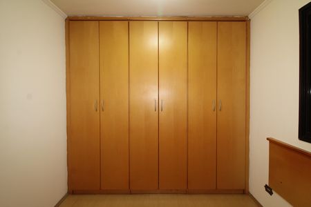 Apartamento para alugar com 61m², 2 quartos e 1 vagaQuarto 1